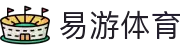 易游·(大陆区)体育官方网站-YYSPORTS